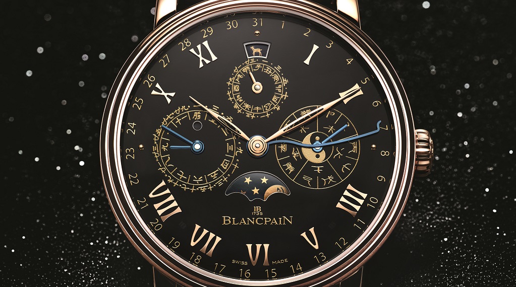 Blancpain for Only Watch 2015