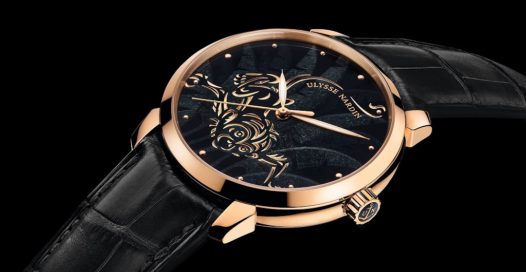 Ulysse Nardin Classico «Year of the Monkey»
