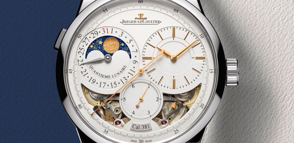 Jaeger-LeCoultre Duomètre Quantième Lunaire 2016