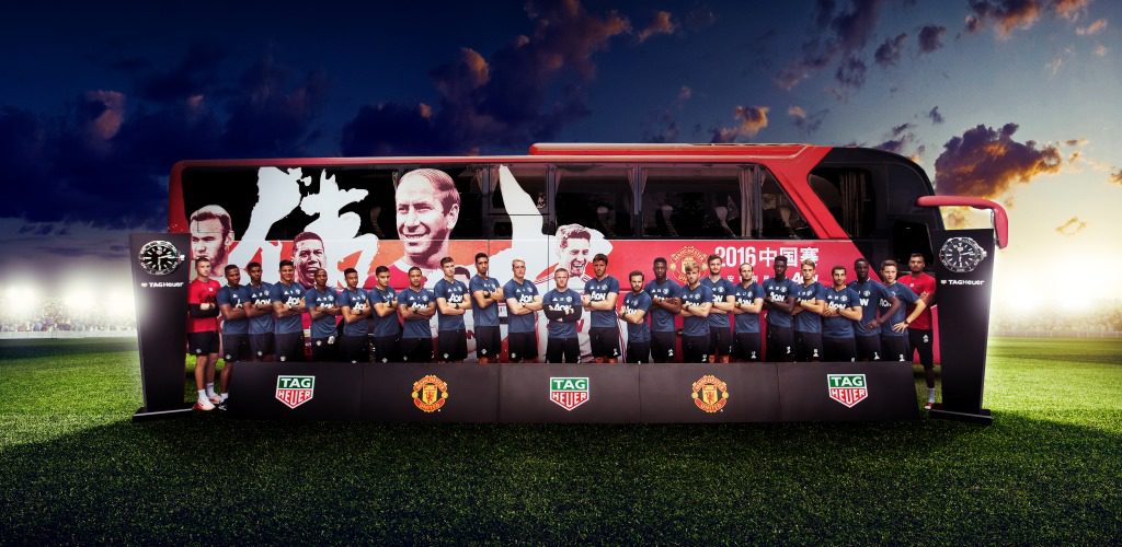 TAG Heuer и Manchester United FC