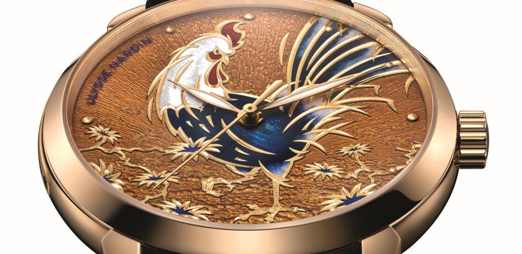 Ulysse Nardin Classico Rooster