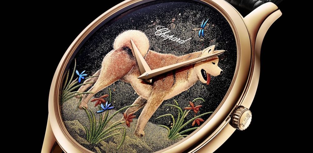 Chopard L.U.C XP Urushi Year of the Dog 2018 Special Edition